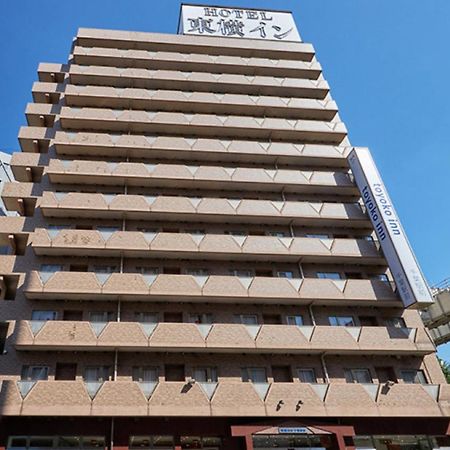 Toyoko Inn Chiba Ekimae Extérieur photo