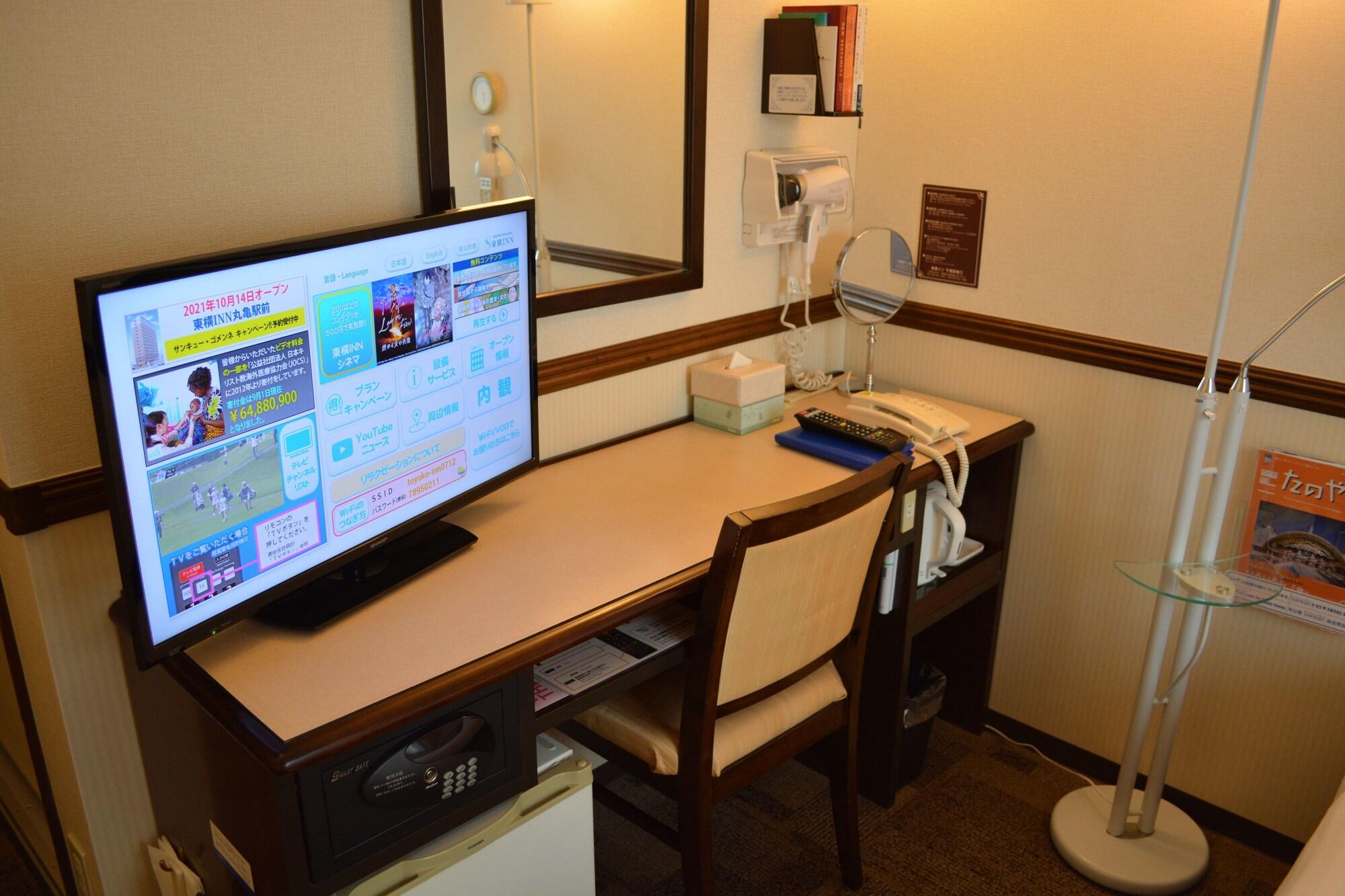 Toyoko Inn Chiba Ekimae Extérieur photo