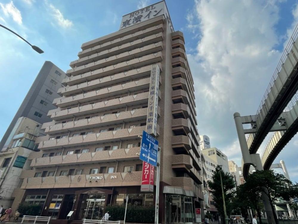 Toyoko Inn Chiba Ekimae Extérieur photo