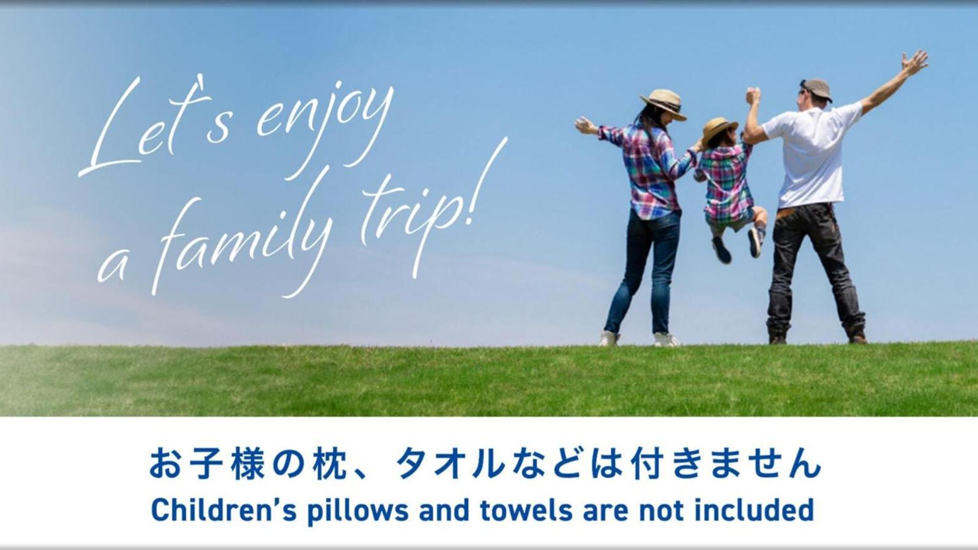 Toyoko Inn Chiba Ekimae Extérieur photo