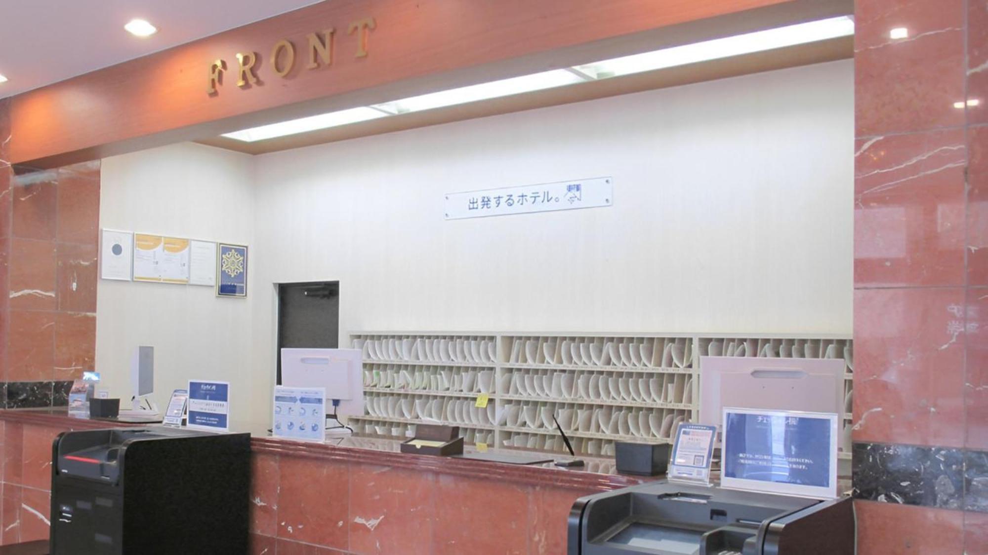 Toyoko Inn Chiba Ekimae Extérieur photo